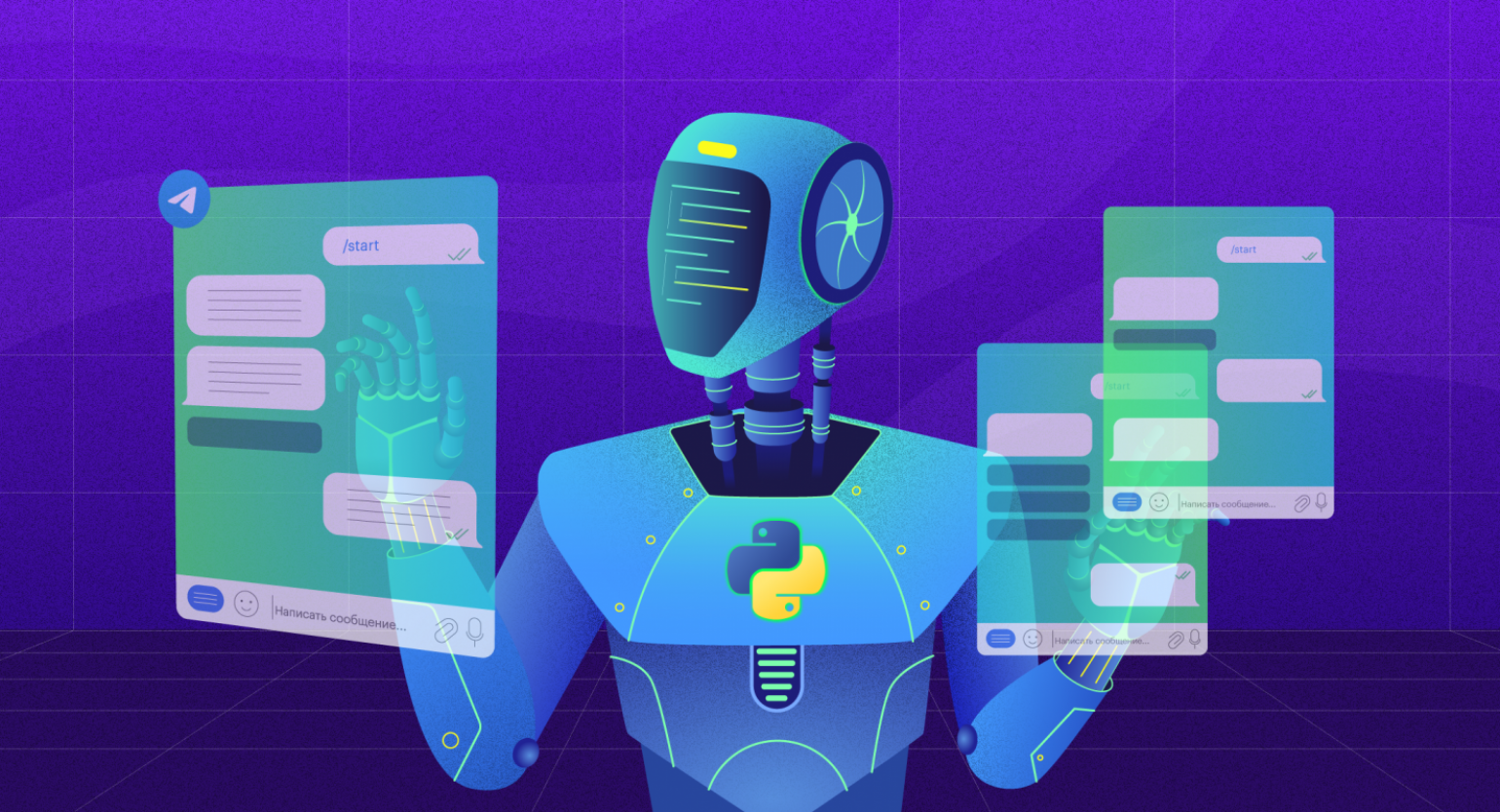 La era de la respuesta instantánea: ¿está tu negocio preparado?